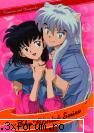 poze - Trey - Inuyasha