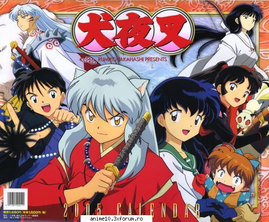 poze - Trey - Inuyasha